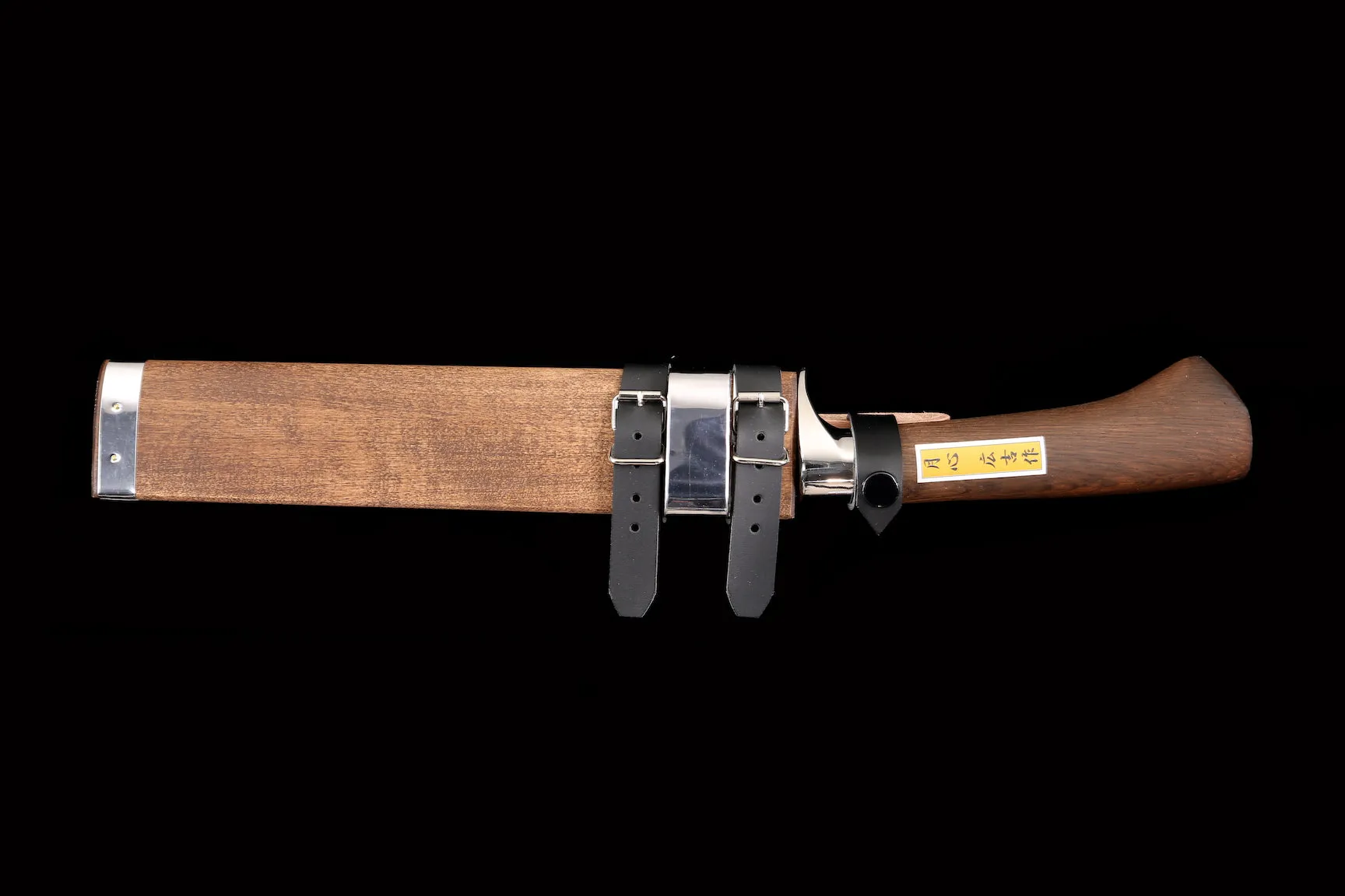 Gesshin Outdoor 210mm Blue #2 Kurouchi Ken-Nata