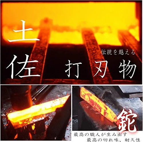 HONMAMON "AZUMASYUSAKU" Branch Lopping Ax, Edge of Blade: "Aogami Steel"! Blade Length 130mm (abt 5.1")