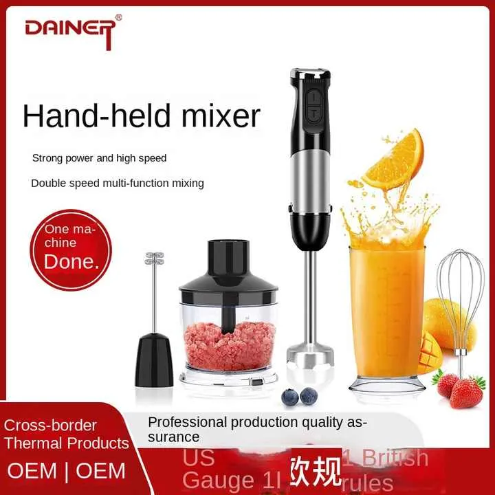 Household Small Multi-Function -خلاط يدوي صغير